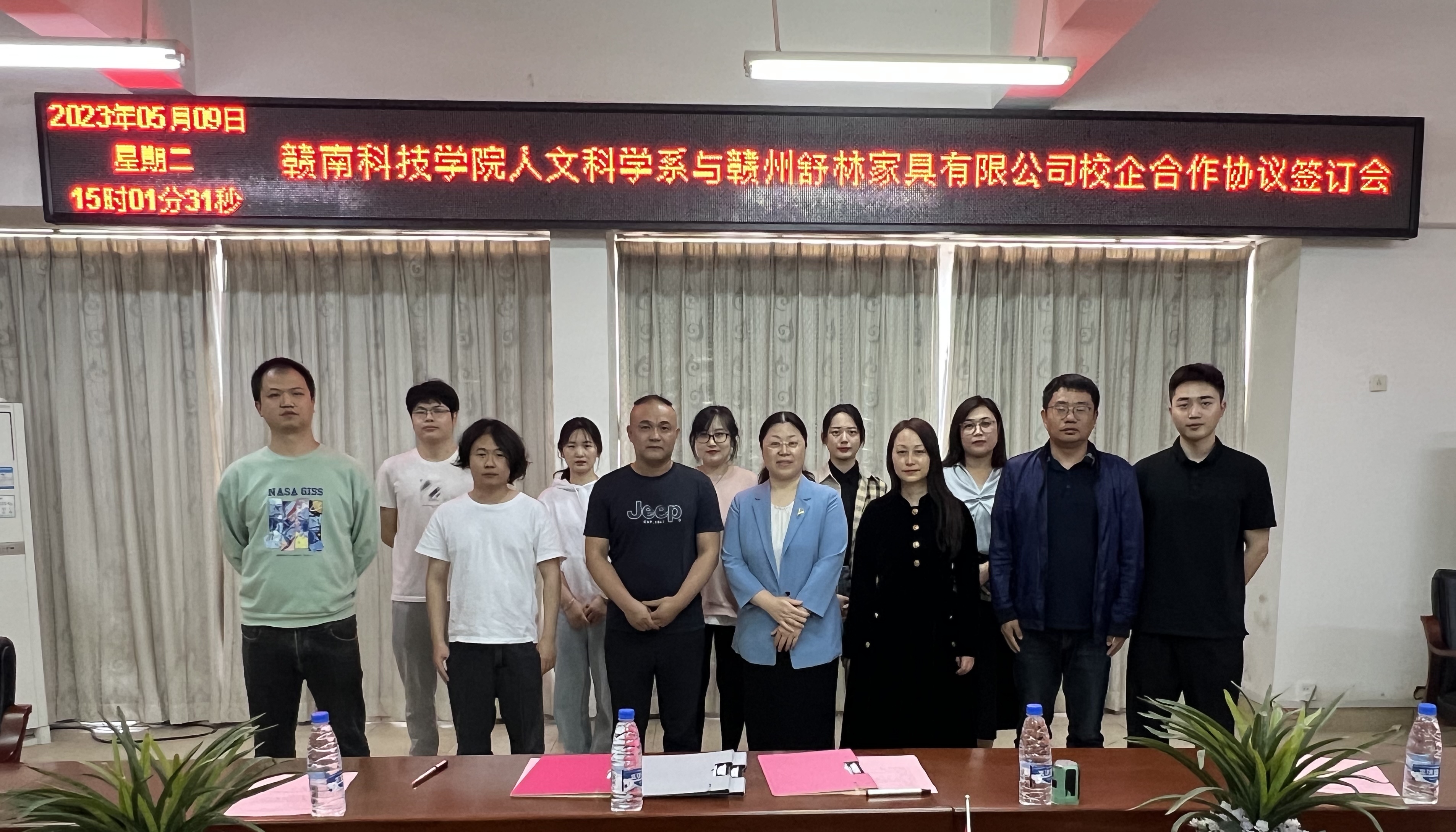 携手共进谋发展 合作共赢谱新篇——人文科学系与赣州舒林家具有限公司举行校企合作协议签订-赣南科技学院