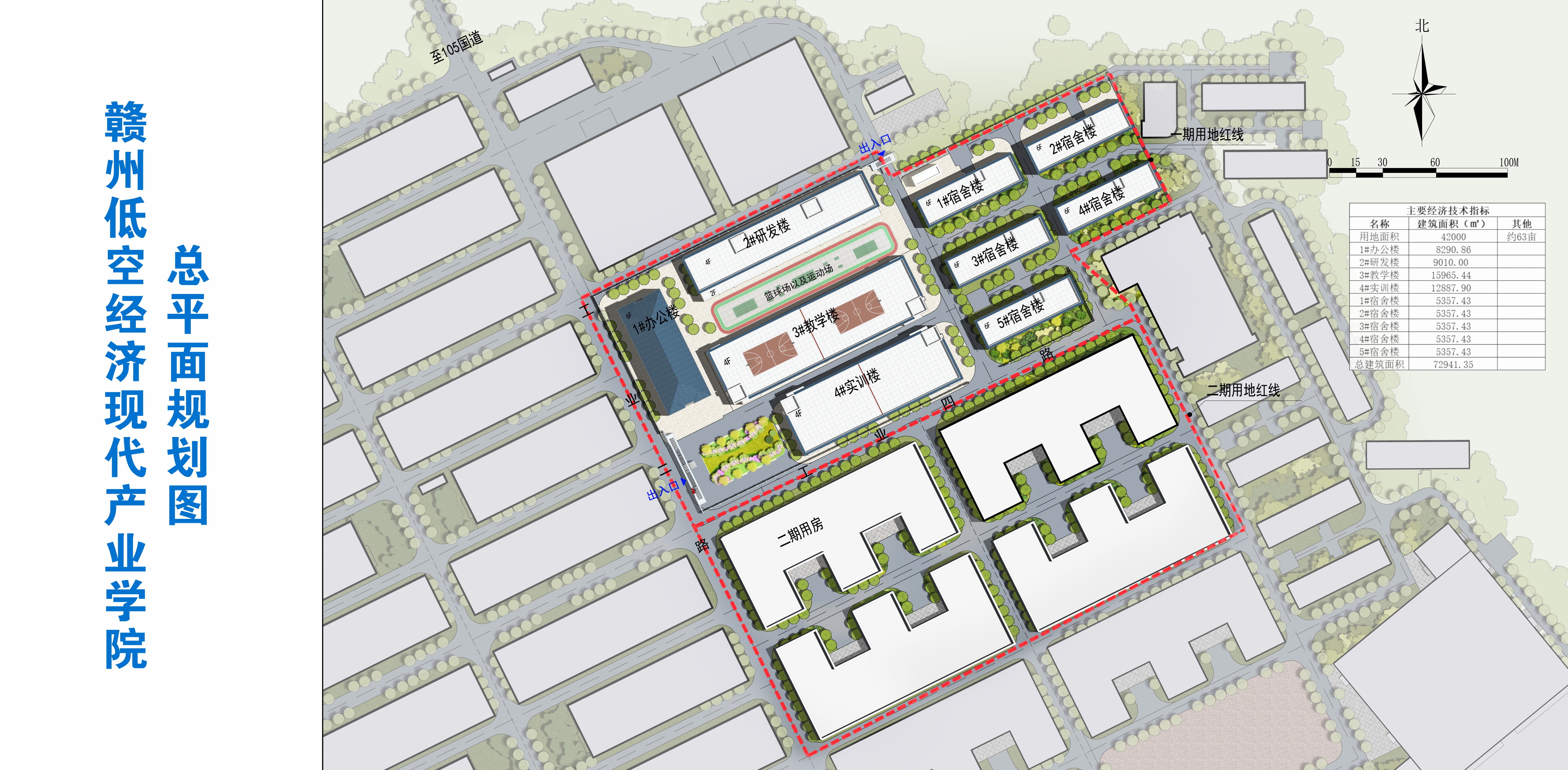 1767791274900097549.jpg 1767791274900097549.jpg