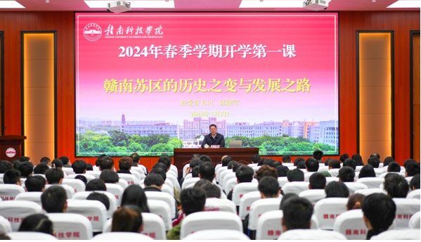 微信截图_20240309153246 微信截图_20240309153246