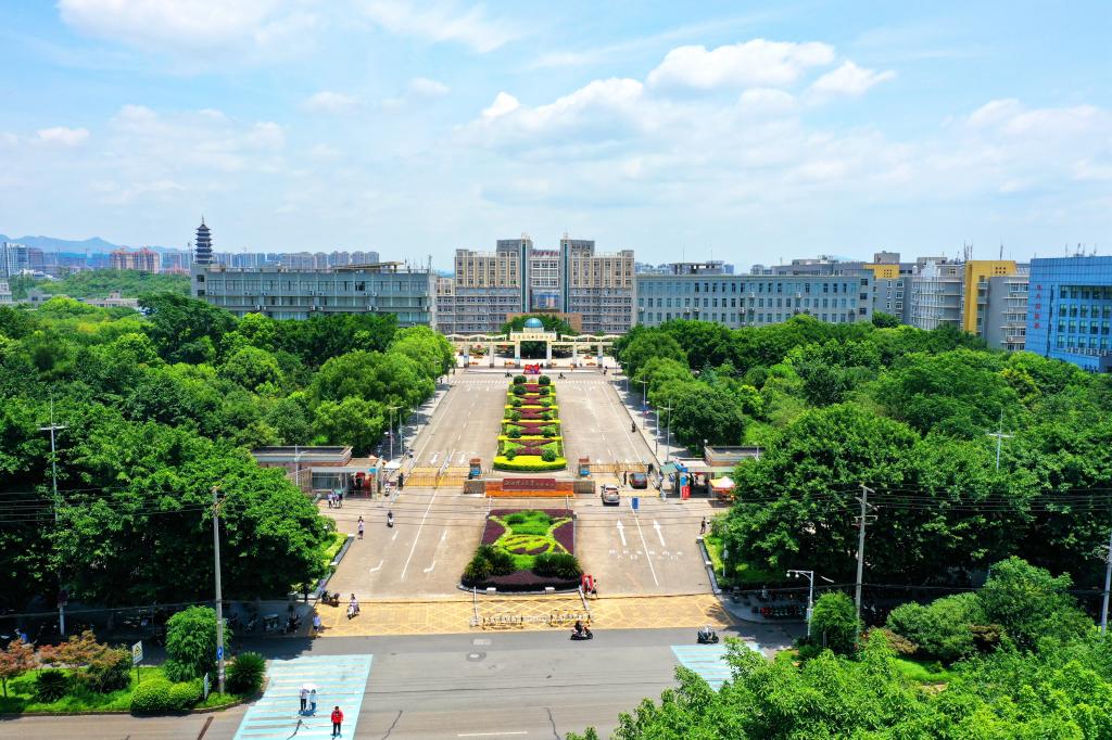 赣南学院简介图片