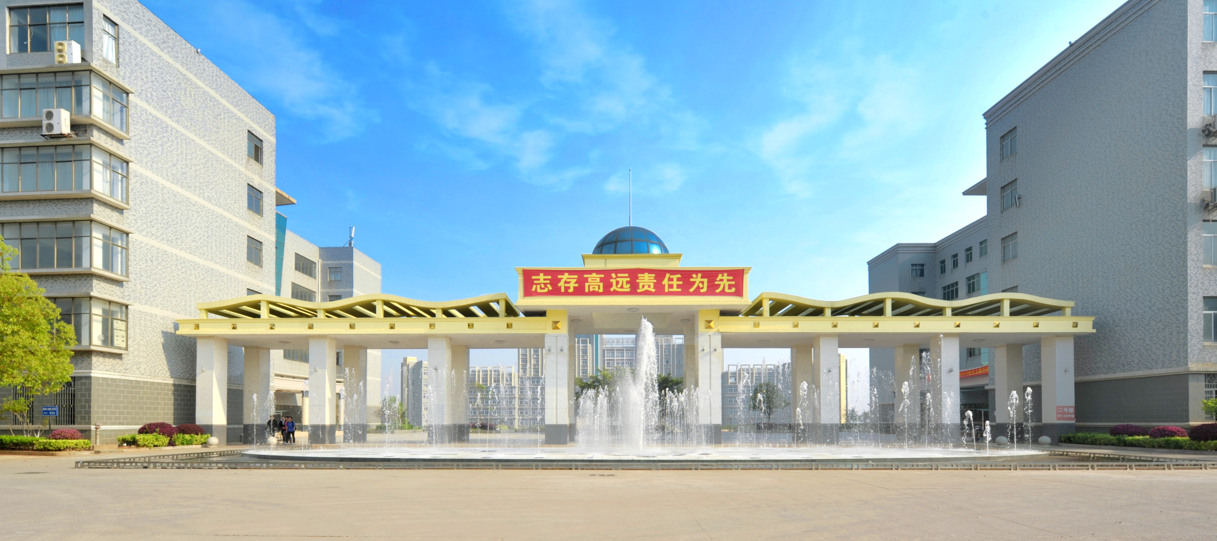 江西理工大学应用科学学院2019年招生章程