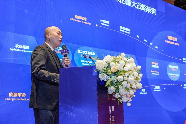 乘“数”前行 “赣”出精彩——数智人才培养全国现场会成功举办 乘“数”前行 “赣”出精彩——数智人才培养全国现场会成功举办