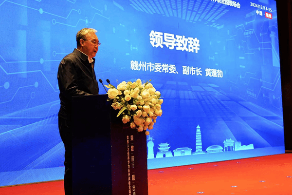 乘“数”前行 “赣”出精彩——数智人才培养全国现场会成功举办 乘“数”前行 “赣”出精彩——数智人才培养全国现场会成功举办