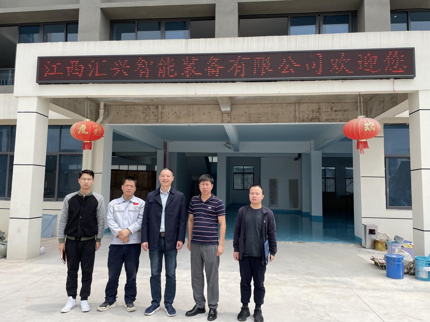 【访企拓岗】机电工程系刘辉一行赴江西汇兴智能装备有限公司洽谈校企合作-赣南科技学院